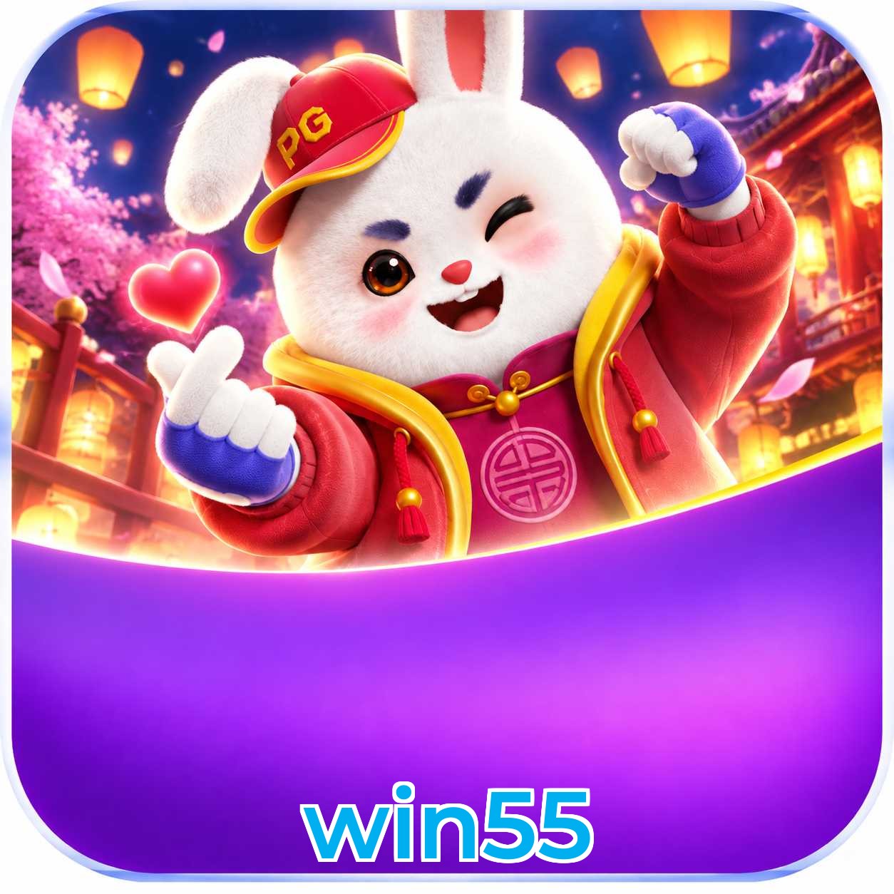 Plushie Frenzy — slot citado nas perguntas frequentes da win55